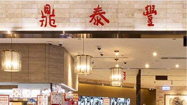 俄外交部：美方放弃最后通牒式措辞有助于推动波斯湾局势缓和