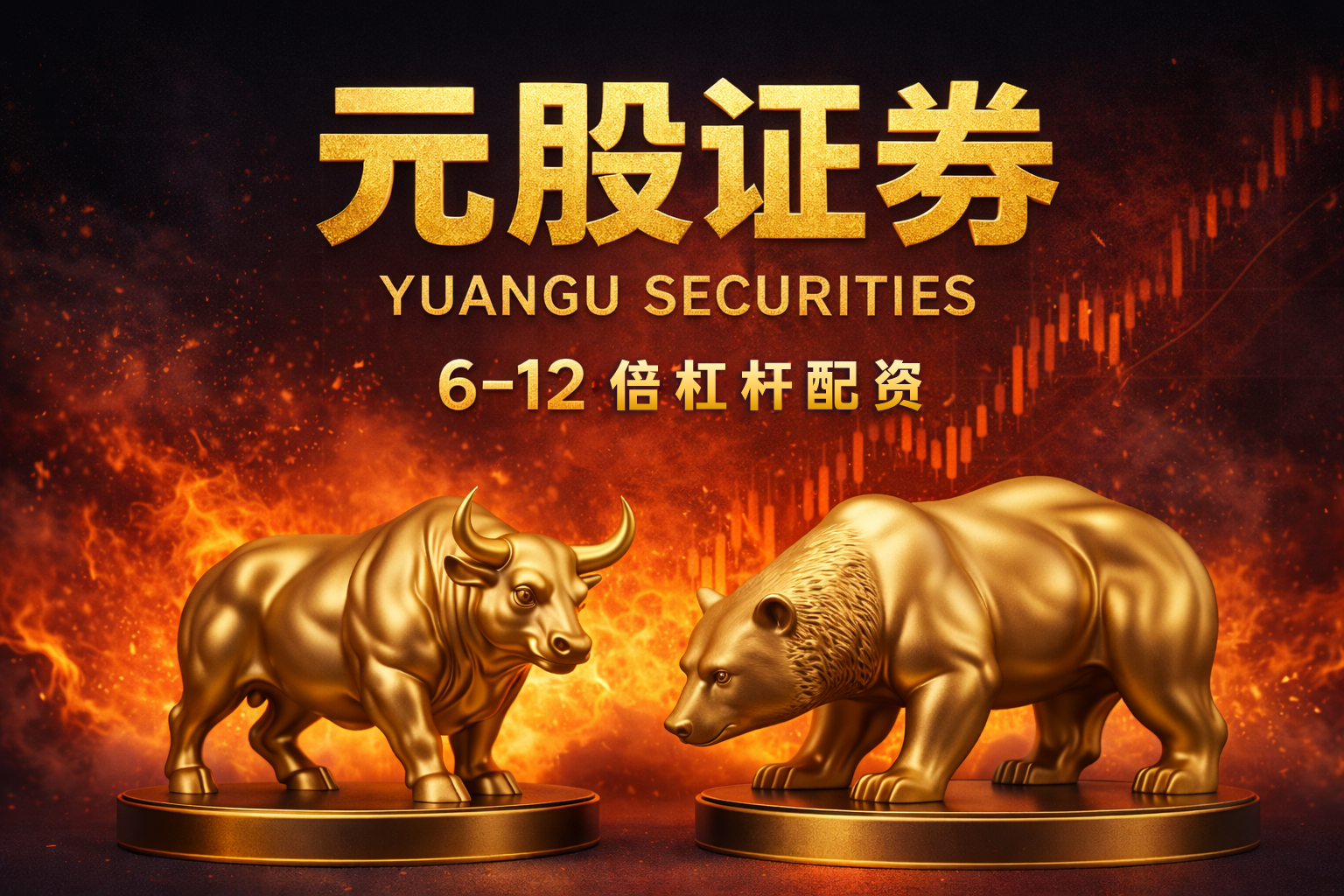 上海商办房贷首付比例降至不低于30%，近20年来首次调整