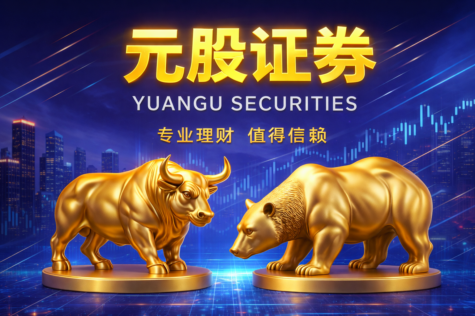 美国私募公司Advent收购巴西美妆巨头Natura至多10%股份