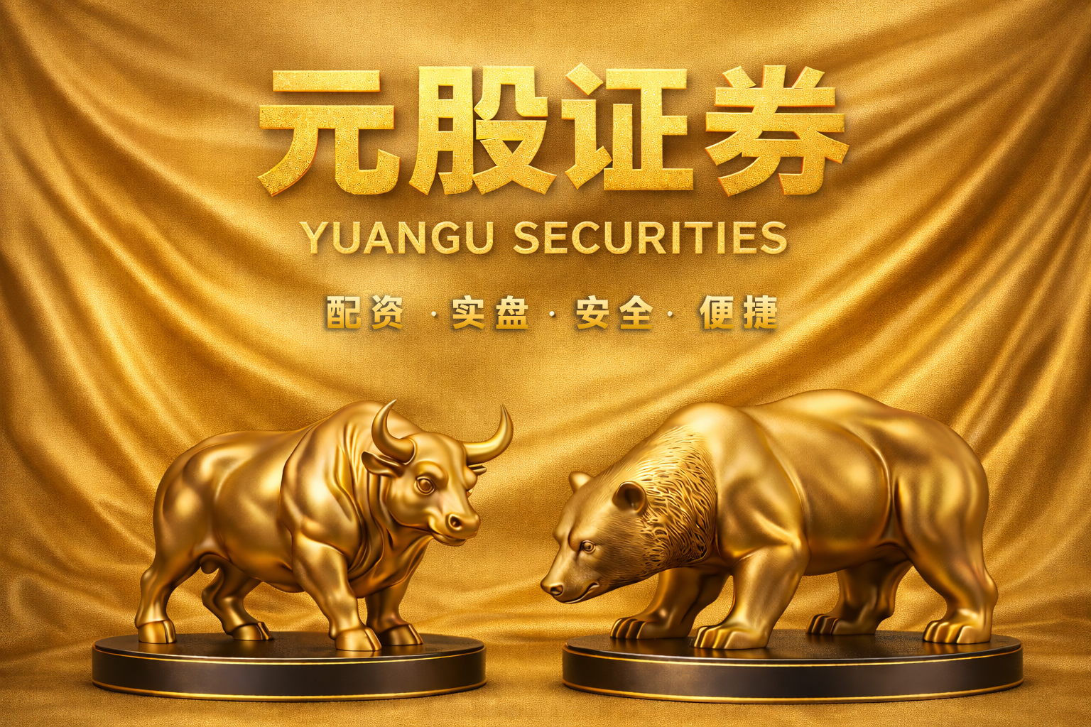 历史性时刻！道指首次突破50000点大关